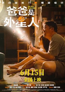 优衣库原视频1分40秒在线观看