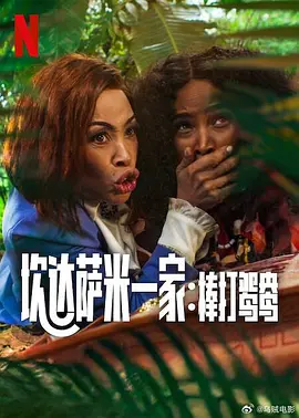 优衣库原视频1分40秒在线观看